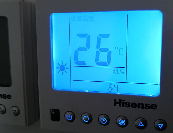 管城海信中央空调维修电话在哪里找